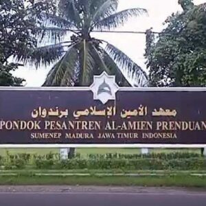 Pesantren, Pasca Selesainya Jembatan Suramadu